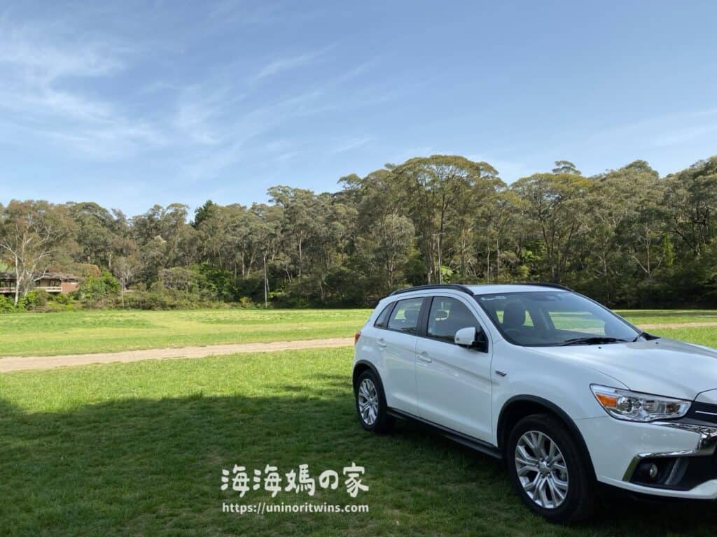 雪梨必去藍山國家公園停車場