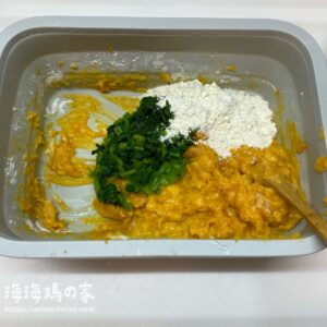 超簡單手指食物食譜-菠菜烤地瓜塔