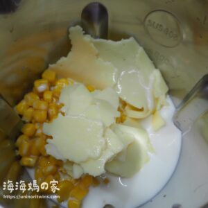 九陽豆漿機做寶寶副食品馬鈴薯玉米濃湯