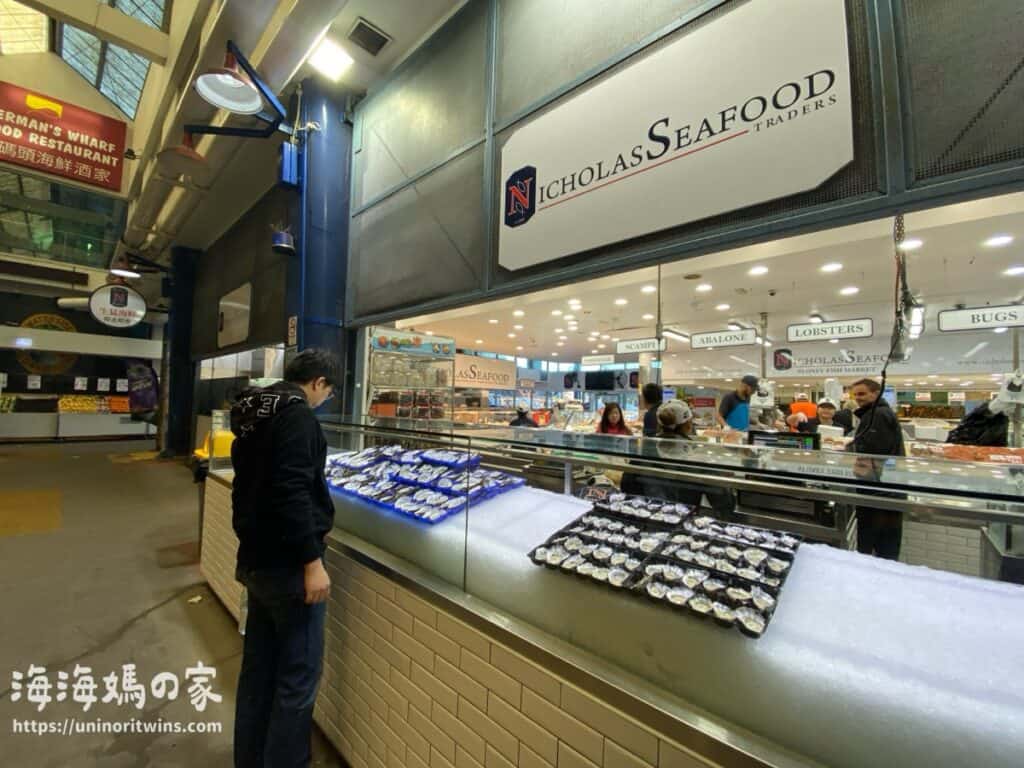 雪梨漁市場推薦店家 Nicolas Seafood