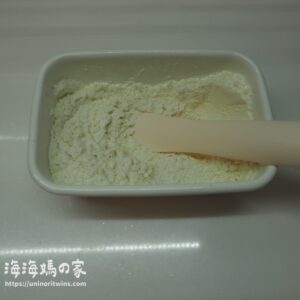 BLW食譜製作：無糖菠菜紅棗小發糕