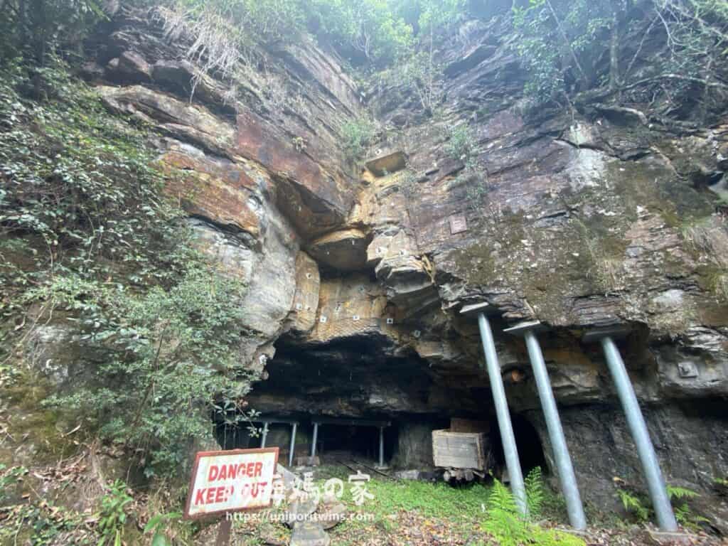 雪梨必去藍山國家公園 -煤礦坑的遺跡