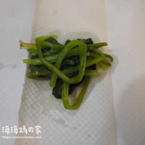 手指食譜蔬菜