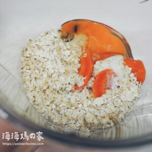 自製寶寶無糖胡蘿蔔蛋糕-手指食物食譜