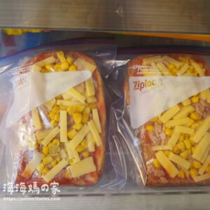 快速冷凍副食品備餐-鮪魚玉米披薩