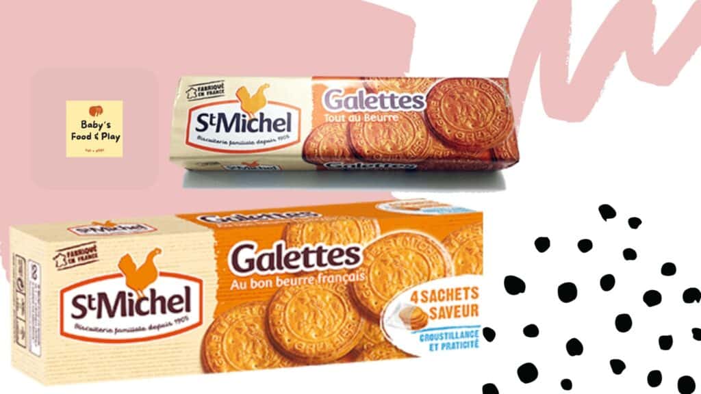 法國必買紀念品 St. Michel Galette 聖米歇爾奶油餅乾