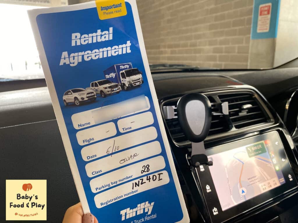 澳洲機場租車攻略-Thrifty 取車還車經驗分享