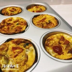 副食品手指食物食譜-菠菜番茄燕麥烘蛋