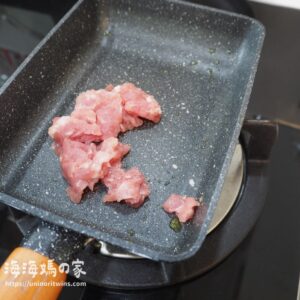 親子共食簡單食譜寶寶蛋包飯