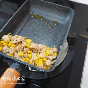 親子料理食譜-寶寶蛋包飯