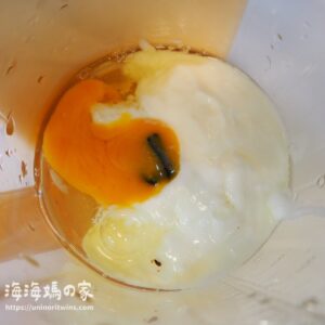 寶寶副食品吃優格