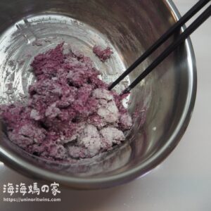 自己做饅頭攪拌成絮狀