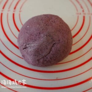 零廚藝媽媽也會做的寶寶副食品食譜-藍莓小饅頭