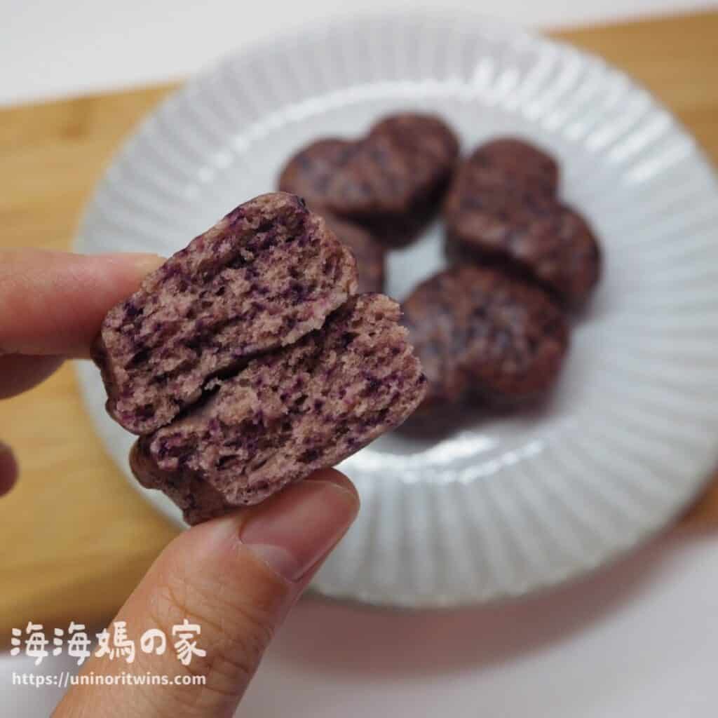 BLW手指食物食譜藍莓小饅頭-零廚藝媽媽也會做